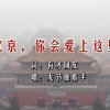 49图库下载安装