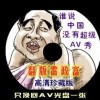 118网址之家258cn金木水火号码118网址之家258cm